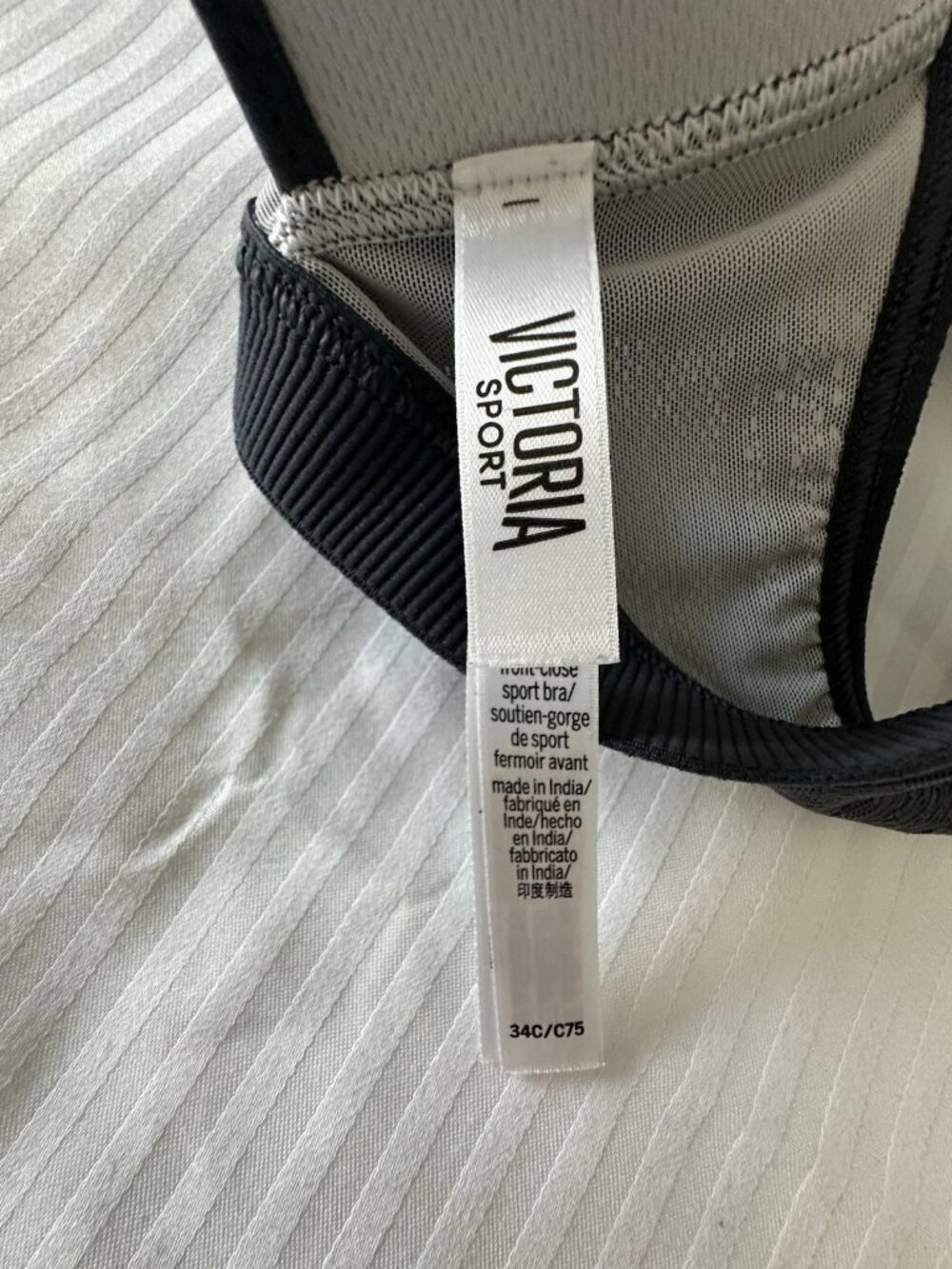 Victoria’s Secret Sport Grey Lace Athletic Sports Bra 34C - Picture 5 of 5